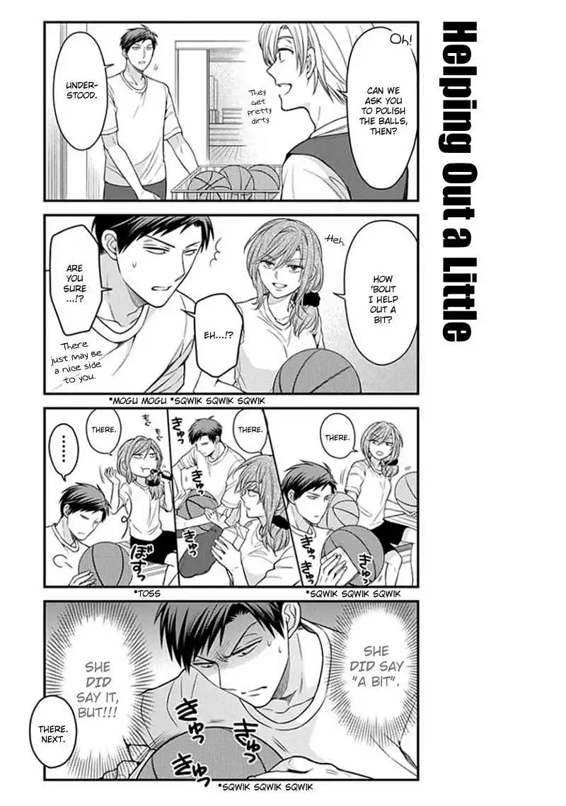 Gekkan Shojo Nozaki-kun Chapter 55 9